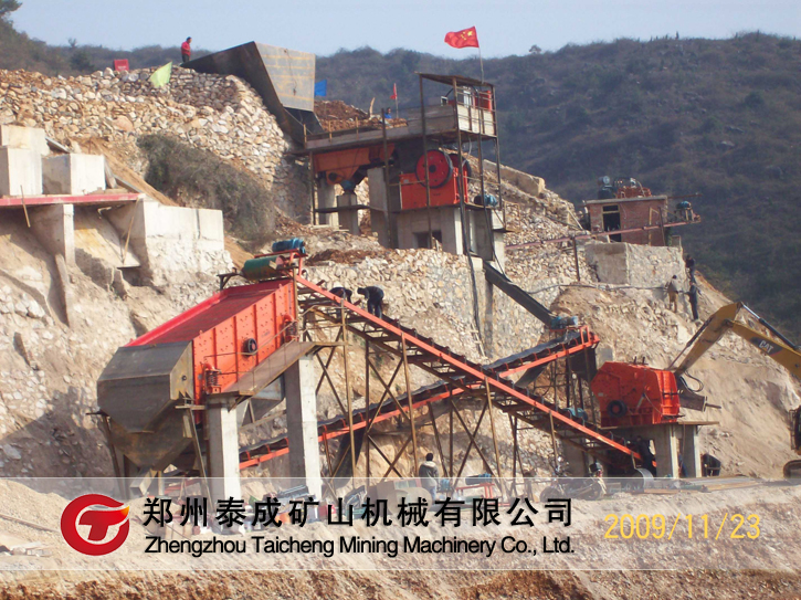 砂石生產線設備現(xiàn)場