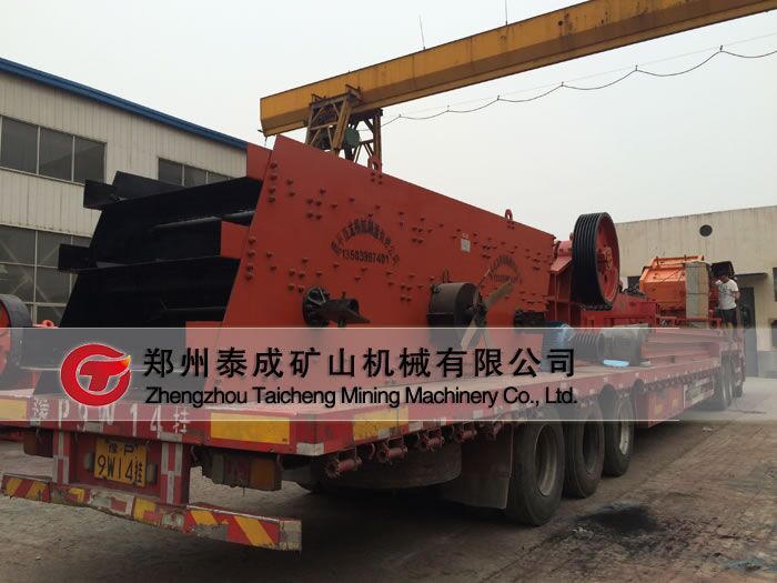 碎石生產線發(fā)貨現(xiàn)場